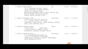 FDA HK additional list (2019)fda ಹೆಚ್ಚುವರಿ ಪಟ್ಟಿ