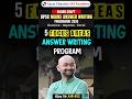5 Focus Areas of Answer Writing Program | Sarat Chandra IAS Academy | Best Civils Coaching | UPSC