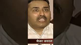 Major Sudhir Walia Ac, Adc, Sm & Bar 9 Para Sf