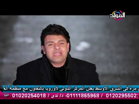 كله فى غفله محمد توشكا