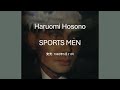 【和訳】細野晴臣 - SPORTS MEN