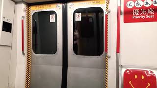 港島綫列車(A254/A153) 由 Sai Ying Pun 至 Central