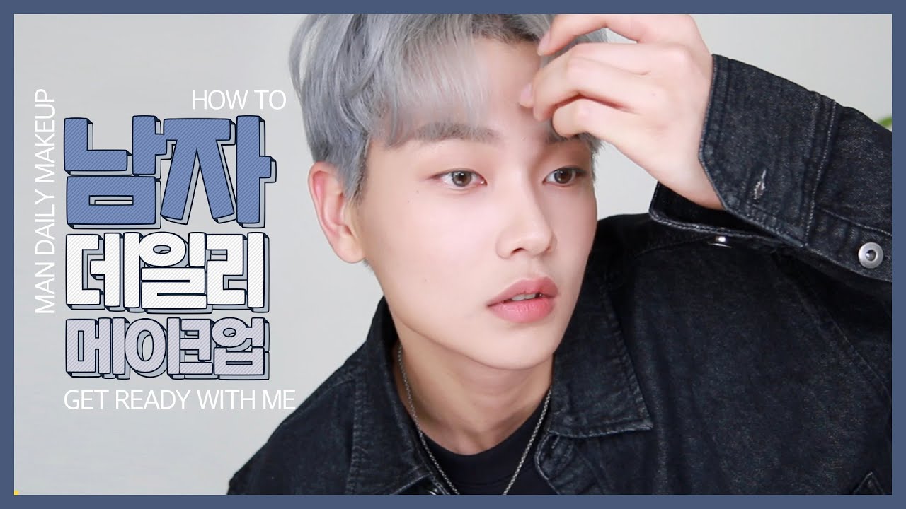 YouTube thumbnail, HWAN'E 화니