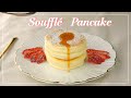 Souffle Pancake | Japanese Fluffy Pancakes | Step by Step instructions | スフレパンケーキの作り方