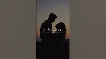 تلاوات عطرة من سورة القيامة بصوت عبدالرحمن ناجي إمام المسجد الصغير بحي الخالدية