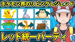 Shin Tawamure Channel Youtube