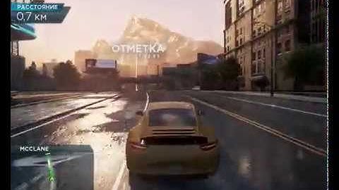 NFS MW 2012 gameplay (FX4300 & Radeon R7 250X)