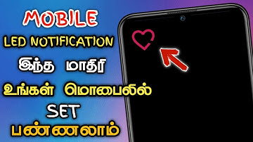 Enable HEART ❤ LED Notification icon on Android😍LED Light in any Android 2022 - Dongly Tech ⚡
