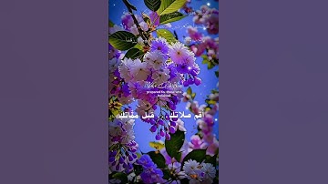 تلاوة خاشعة عطرة مباركة جميلة عذبة للشيخ عبدالباسط عبدالصمد رحمه الله ماتيسر من سورة الحديد