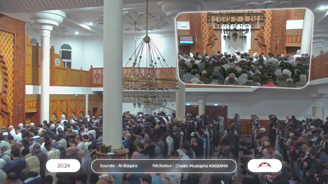 🔴 Live Salat Tarawih 2026 - 🕌 Mosquée de Trappes - 17/02/2026