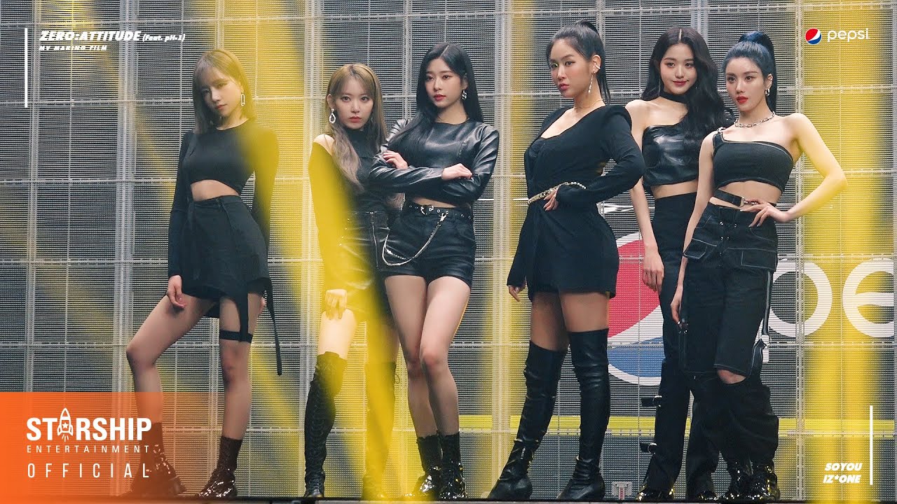 ソユ X IZ*ONE 「ZERO:ATTITUDE (Feat.pH-1)」甘くなく刺激的で ソユ X IZ*ONE 「ZERO:ATTITUDE (Feat.pH-1)」甘くなく刺激的で