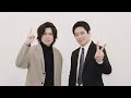 木村竜蔵&木村徹二、新橋演舞場で魅せた特別な夜!「坂東玉三郎の世界」を徹底レポート演歌を超えた感動のステージ!木村竜蔵・木村徹二が歌う「坂東玉三郎の世界」世界のスタンダードナンバーに挑戦!木村竜蔵