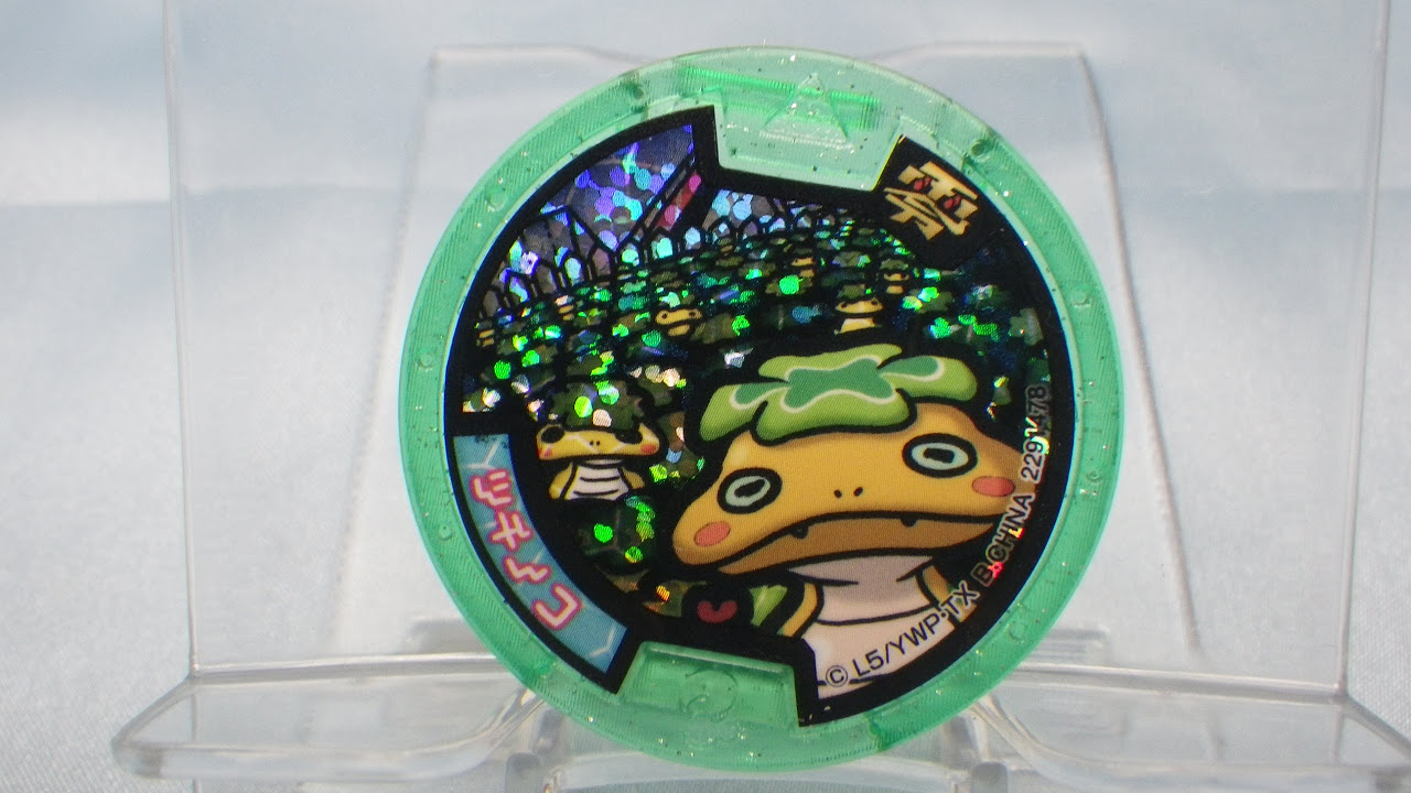 3-1506 各種メダル等まとめ 3-1506 各種メダル等まとめ