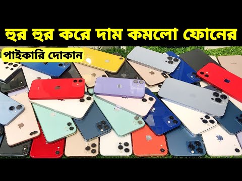 ผลสลากกินแบ่งรัฐบาล วันที่ 1 พย. 2567