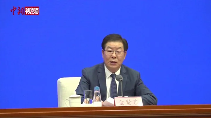 国家发改委：中国发展低空经济已经具备较好基础，仍处于起步阶段 - 天天要闻