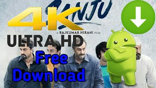 How to Download "Sanju" in Android just in 2 min screenshot 4