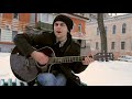 Zaz Je Veux Cover Sergei Klochko 