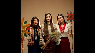 Septima Feat. Panova Feat. Andrianova - Щедрик