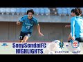 第23回　JFL第32節　ソニー仙台FC vs FCマルヤス岡崎　ハイライト
