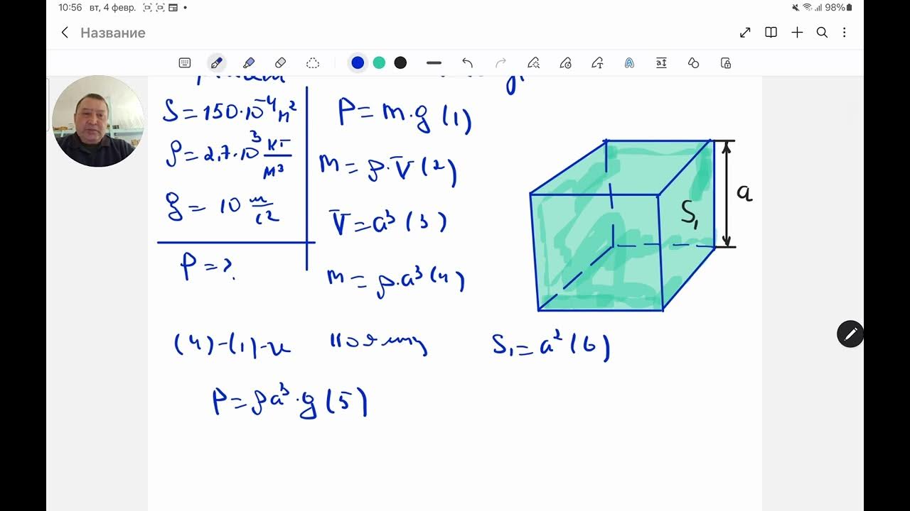Латекстен жасалған 45 дюймдік есектің суреті