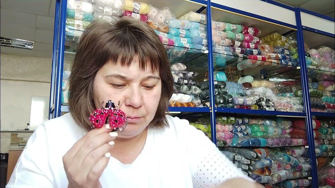 Пряжа mr make beautiful. Территория вязания интернет магазин оксаны. Территория вязания интернет магазин оксаны. Пряжа mr. Территория вязания интернет магазин оксаны.