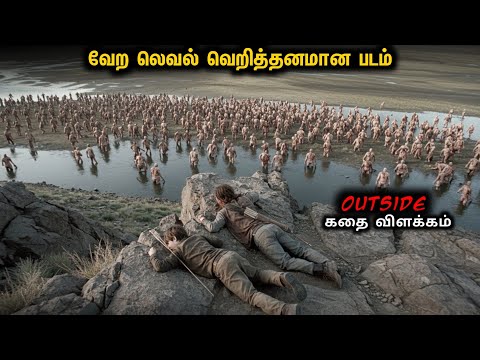 Zombie Survival திரைப்படம் | Star Movies Tamil | Tamil Voice Over | Mr Tamilan | Horror Tamil