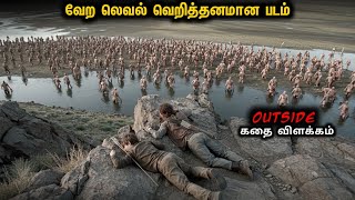 Zombie Survival தரபபடம Star Movies Tamil Tamil Voice Over Mr Tamilan Horror Tamil