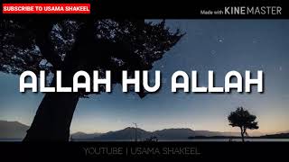 Hasbi Rabbi Jhallallah with english, urdu and arabic lyrics