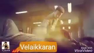 Mersal Arsan Vaaran Da