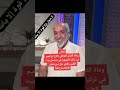 الى رحمة الله الفنان فلاح ابراهيم شلش