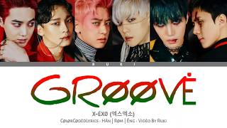 EXO (엑소) - 'GROOVE' (춤) [ColorCodedLyrics] Han | Rom | Eng