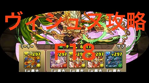 تحميل ラードラ 闘技場 潜在覚醒 Mp4 Mp3