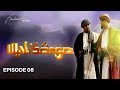 Wali Songo | Episode 08