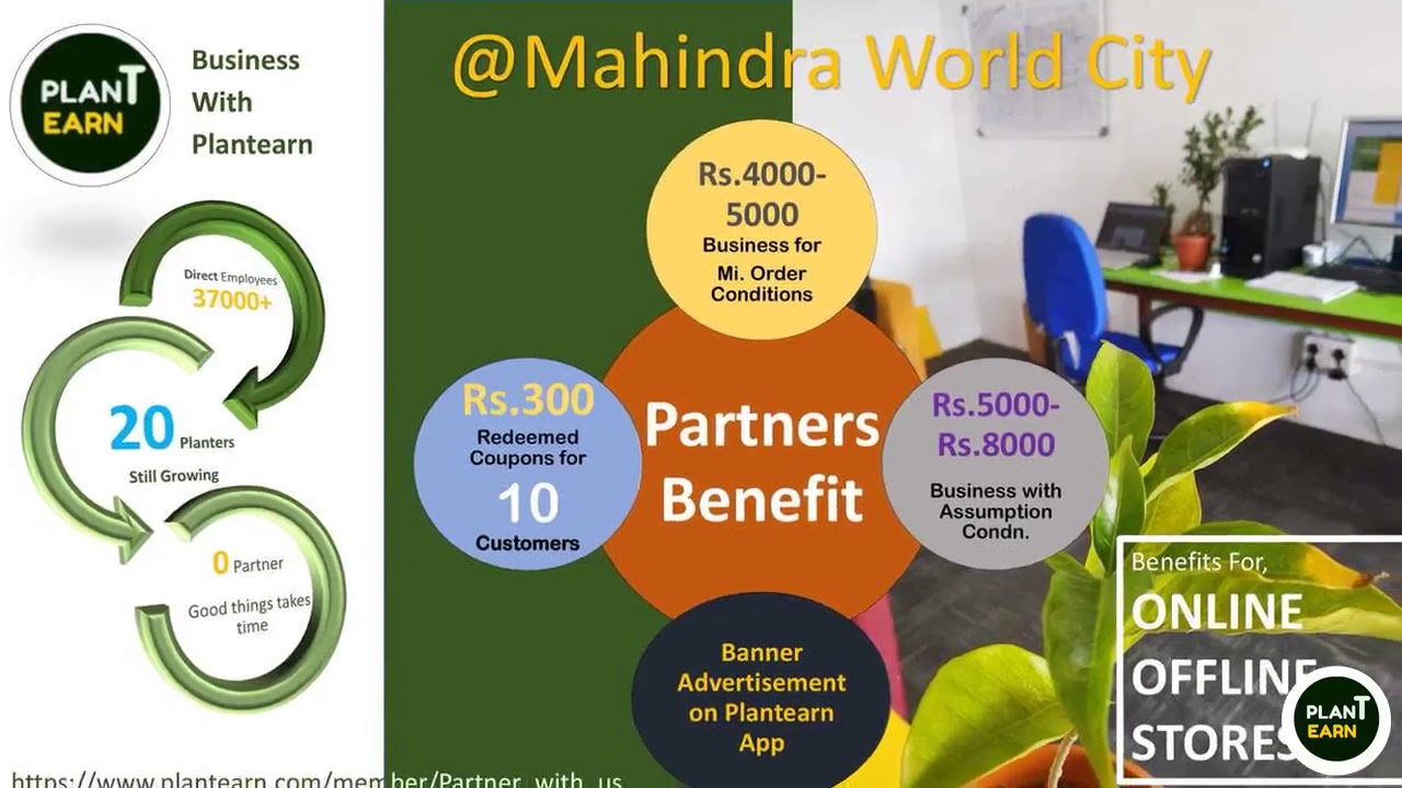 HELLO !MAHINDRA WORLD CITY😀😀😀🌱