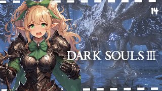 【Dark Souls 3: DLC Boss Fight】 The Hardest Boss in Dark Souls 3