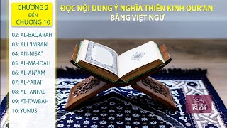 Từ Chương 2 Đến Chương 10 - Đọc Nội Dung Ý Nghĩa Thiên Kinh Qur'an - screenshot 3