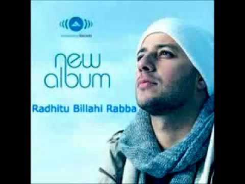 Maher zain - Radito Billahi Rabba ( Audio - Arabic )