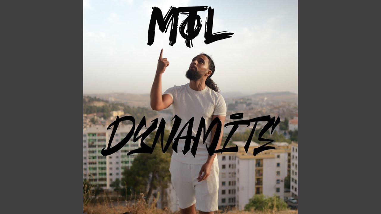 Watch Dynamite on YouTube Watch Dynamite on YouTube