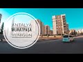 MURATPAŞA YENİGÜN ОБЗОР РАЙОНОВ АНТАЛИИ / РАЙОНЫ В ЦЕНТРЕ АНТАЛИИ / МУРАТПАША ЙЕНИГЮН