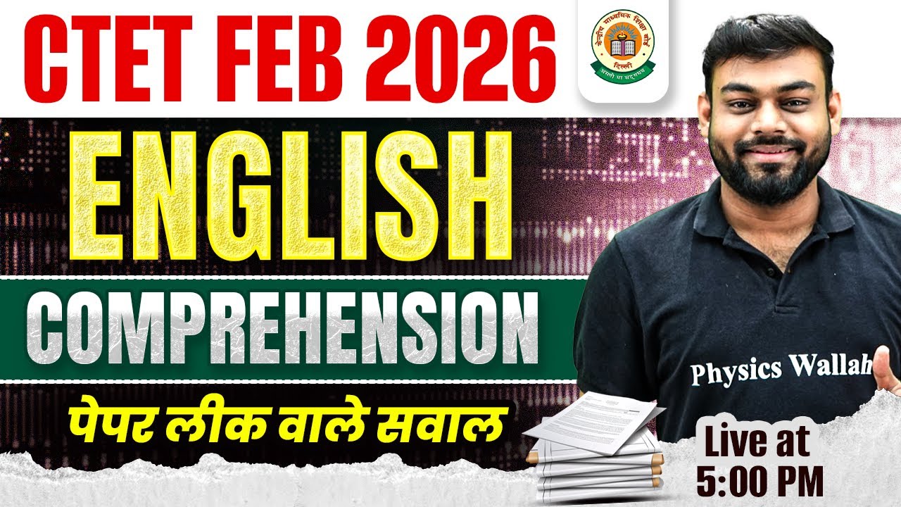 CTET English Paper 2 & 1 | English Comprehension For CTET Feb 2026 ...