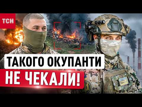 Доводять росіян до ІСТЕРИКИ! Нова зброя ЗСУ заганяє ОКУПАНТІВ ПІД ЗЕМЛЮ!