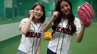 아이즈원 IZONE Miyawaki Sakura  Play baseball