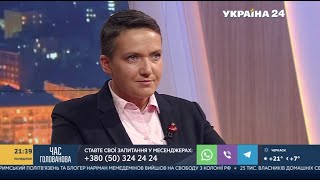 Треба продати душу дияволу за посаду. Я готусь до свідомого вибору громадян, а не еліт, - Савченко