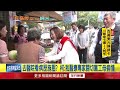 柯文哲醫療施壓爭議