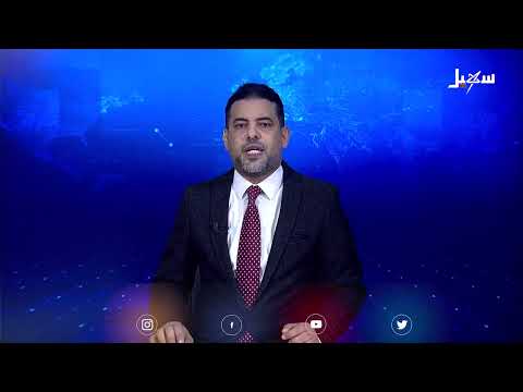 تشييع جثمان العقيد محمد النسيم الذي توفي نتيجة مضاعفات التعذيب في سجون #مليشيا_إيران_الحوثية