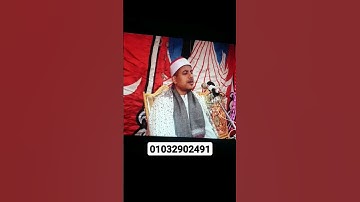 جواب رائع للقارئ المهندس محمد عزيز المنياوي