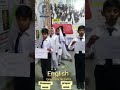 English grammar activity