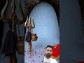 bholenath 🙏 l #short#video#viral#bholenath#mahadave#shortfeed#videoshort