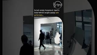 Suriyeli sanatçı Huzayma el-Ayed’in Dubai’deki bir sergide yaptığı canlı performans…Ne düşünüyorsun?