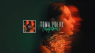 Toma Polak - Морфин (Премьера клипа 2020)